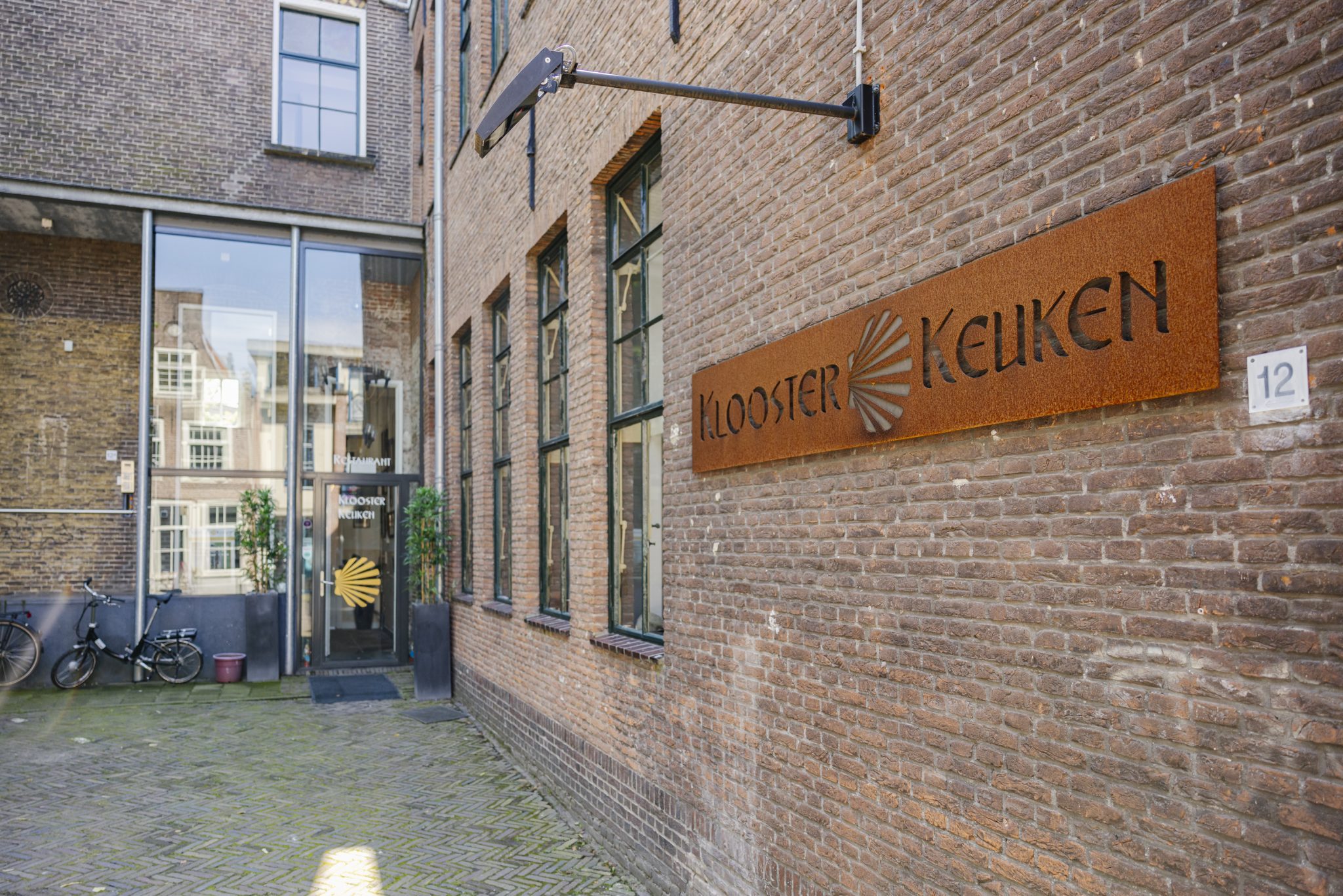 spaarne-werkt-relatiebijeenkomst-2024